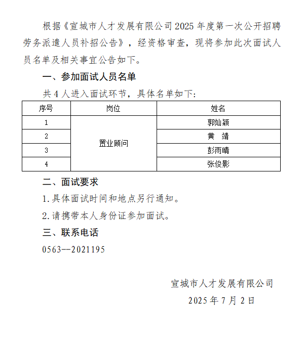 d48f3402fddf4e6bb2ea65ca2481004.png